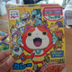 Illustration for article titled Marvel at How emYokai Watch/em Has Totally Overtaken Japan